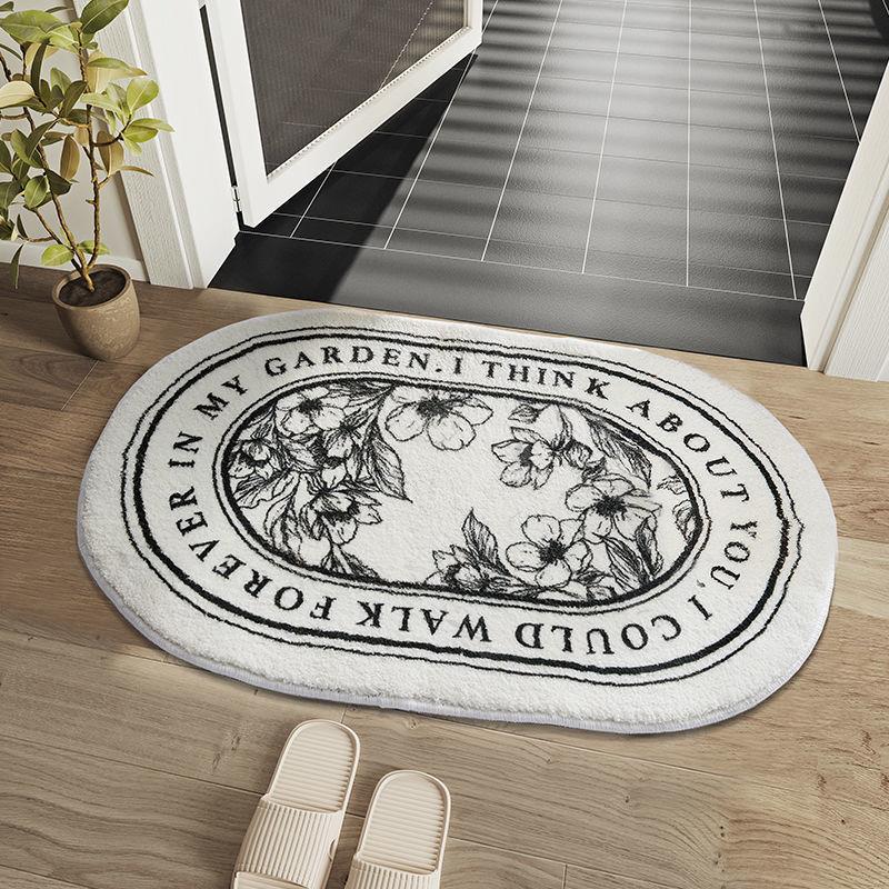 Home Bathroom Mats - Противоскользящий коврик для ванной комнаты, влагопоглощающий
