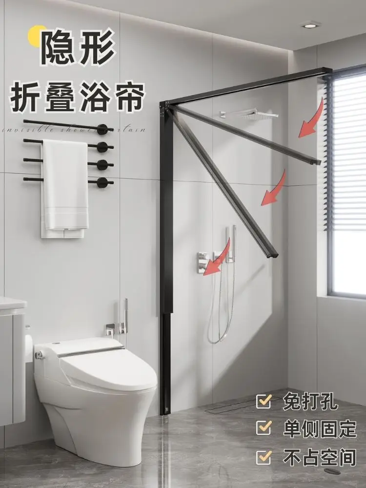 Невидимая складная душевая зан – обзор и цена Home Bathroom Partition