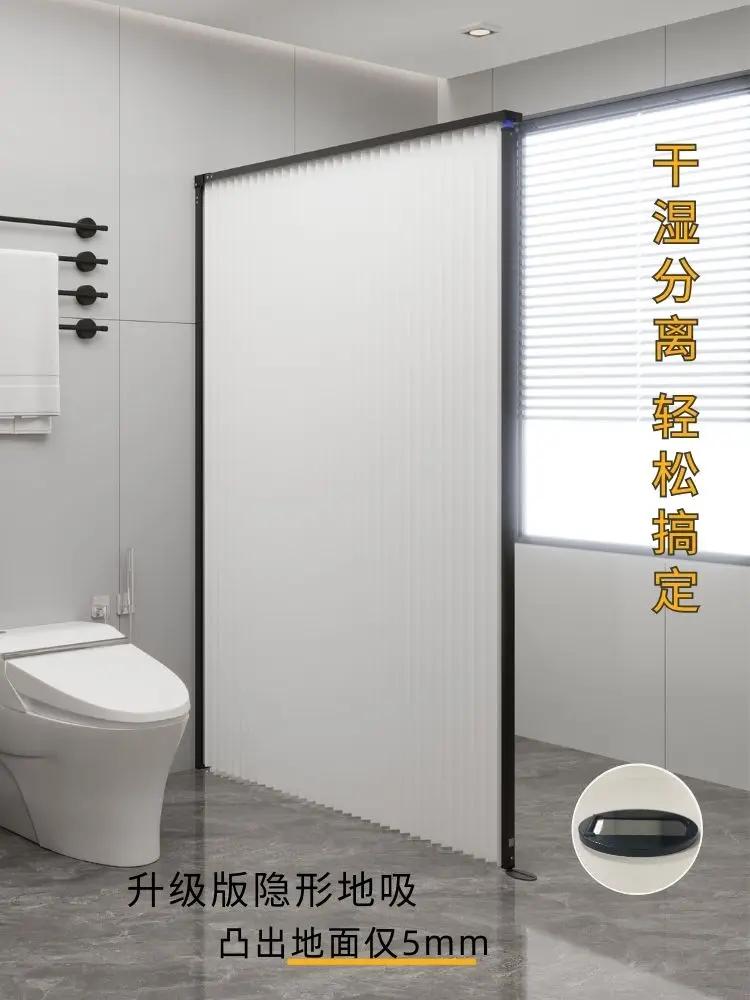 Невидимая складная душевая зан – обзор и цена Home Bathroom Partition