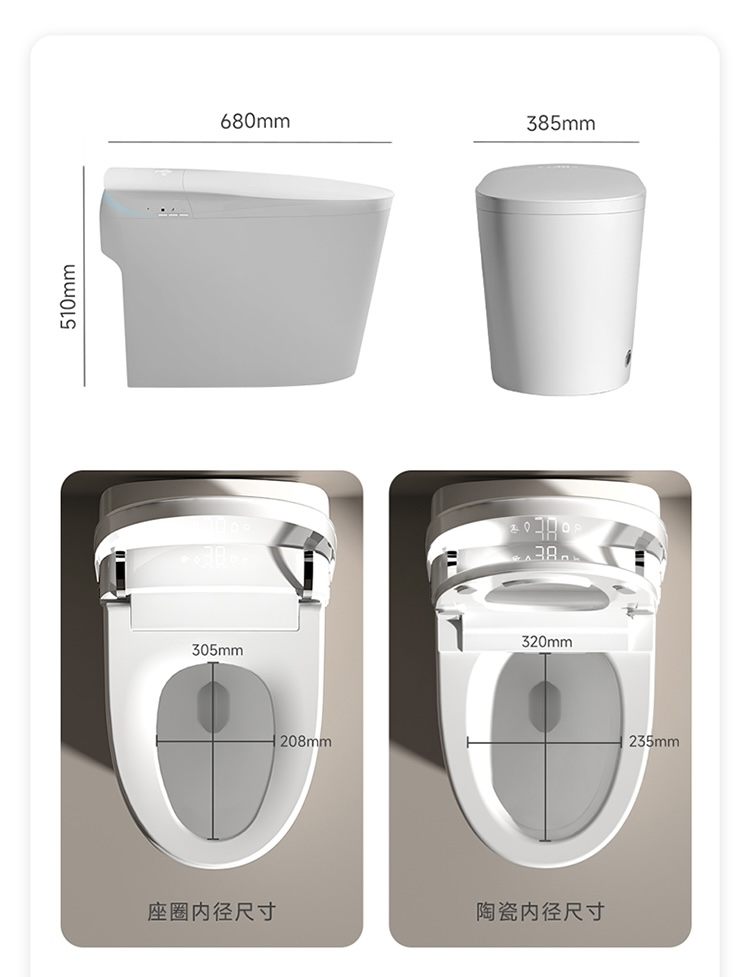 Самый продаваемый умный унитаз – обзор и цена Home And Bathroom