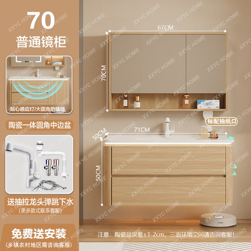 Органайзер для хранения, насте – обзор и цена Home Bathroom Partition